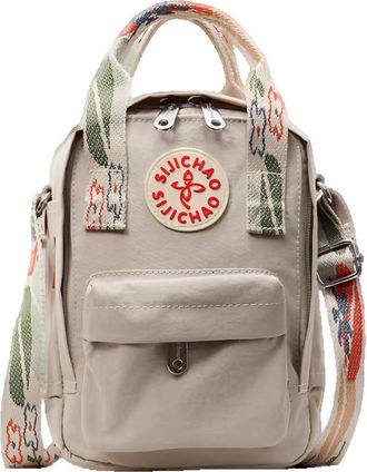 Generic Messenger Bag for Women, Beige Canvas Crossbody Bag with Decorative Handles, Small Shoulder Bag (Beige)