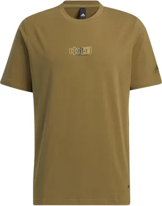 adidas Solid Color Logo Breathable Round Neck Short Sleeve Olive Green HS4386