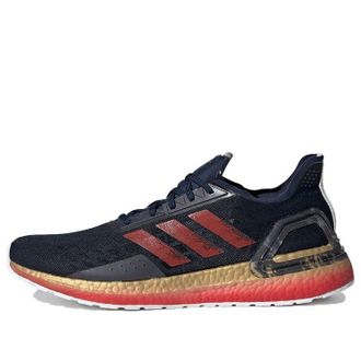 adidas Ultra Boost PB Black Gold Red EG0426