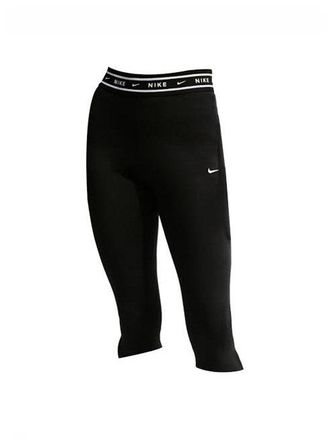 Nike Sportswear Chill Jersey Im8375.010