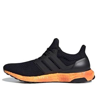 adidas Ultraboost 4.0 DNA Watercolor Pack - Hazy Cooper GZ8816