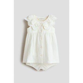H&M 2-piece Printed Cotton Set in Cream at Nordstrom, Size 12M