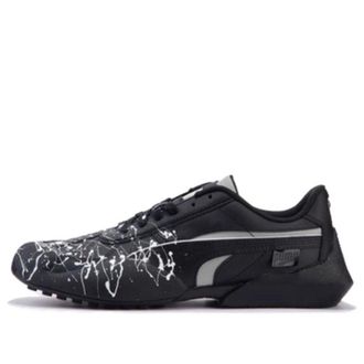 Puma Vaderon Sneakers Black White 397207-01