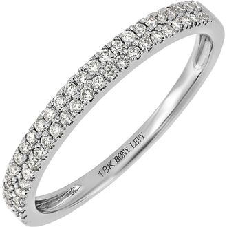 Bony Levy Diamond Stacking Ring in 18K White Gold at Nordstrom Rack, Size 6.5