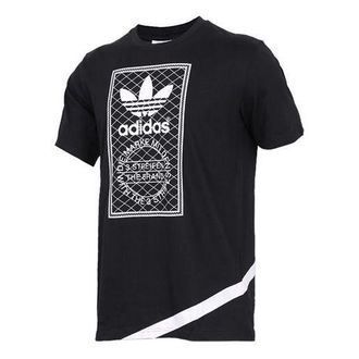 adidas originals mesh Logo Printing Sports Round Neck Short Sleeve Black CW5173