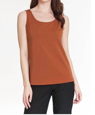 Multiples Trip Tank In Caramel