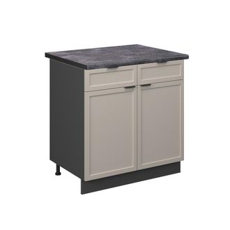 Vicco Mueble Bajo De Cocina Fame-line, Grisbeige, 80 Cm, Et Antracita, Vicco