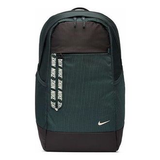 Nike Sportswear Essentials Backpack Green BA6143-364