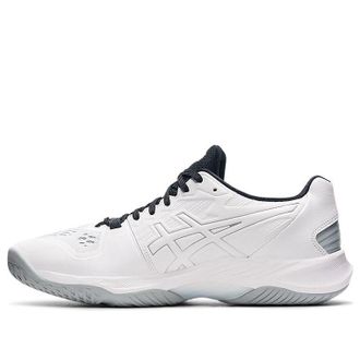 Asics Sky Elite FF 2 Low White Pure Silver 1051A064-101