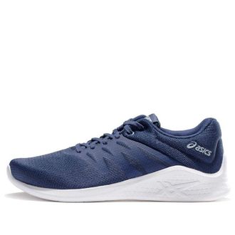 Asics Comutora Indigo Blue 1021A046-400
