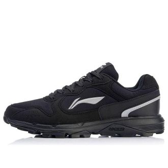 Li-Ning Gundam Low Black Grey ARDL003-6