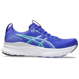 Asics Gel-Kayano 32 Runningschuhe f&uuml;r Herren | blau