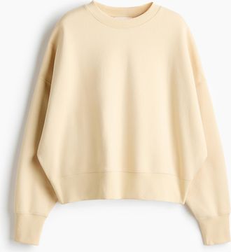 H&M Oversized Sweatshirt - Beige