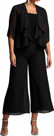 Joseph Ribkoff Wide Leg Chiffon Pants In Black