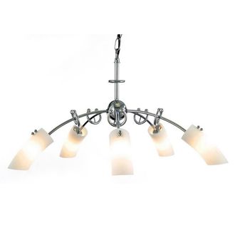 Netlighting Lucia Pendant 5 Light G9 Polished Chrome in Grey
