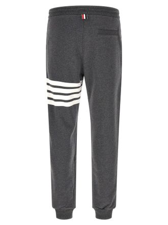 Thom Browne Joggers - Charcoal