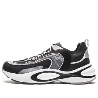 Li-Ning V8 Black White Grey ARHP093-1