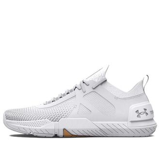 Under Armour TriBase Reign 4 White Metallic Silver 3025340-100