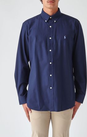 Polo Ralph Lauren Slim Fit Stretch Cotton Shirt with Button-Down Collar and Pony Logo