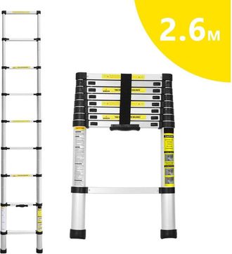 Vingo Swanew Scala telescopica 2,6M Scala multifunzionale in alluminio Scala semplice Scala multiuso Scala estensibile Scala di qualit&agrave; superiore 150KG