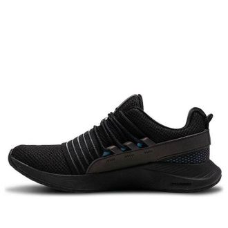 Under Armour (WMNS) Under Armour Charged Breathe Oil Slk 3022976-001