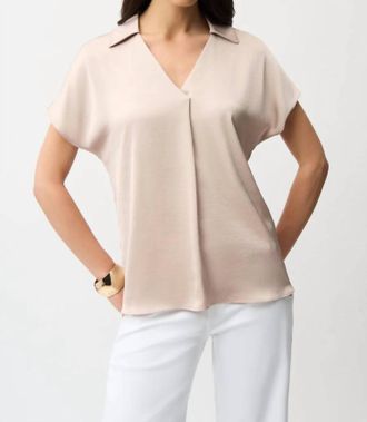 Joseph Ribkoff Satin Boxy Blouse With Shirt Collar In Parchment