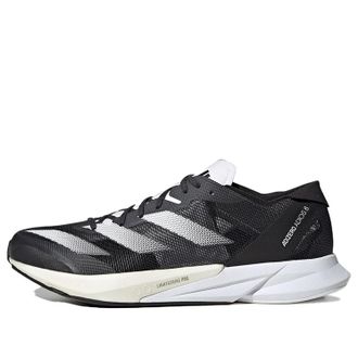adidas Adizero Adios 8 Carbon White ID6902