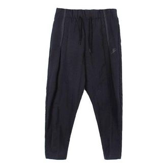 Nike (WMNS) Nike Casual Breathable Cropped Pants/Trousers 830292-010