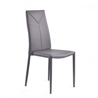 Oresteluchetta Set 4 sedie grigie in pelle sintetica design moderno Charmy Grey