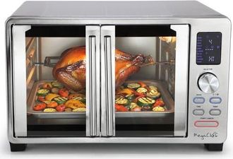 MegaChef Digital Electric French Door Multi-Function Counter Top Oven with Rotisserie Set in Grey at Nordstrom