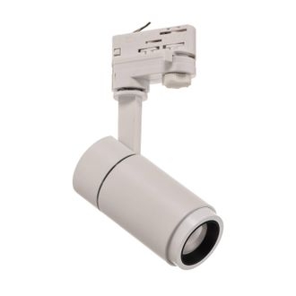 Arcchio Nanna En Blanco De Aluminio - Arcchio