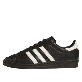adidas Jabbar Low - Heren - Skateschoenen - Zwart - 43 1/3 EU - Leer - Fitness