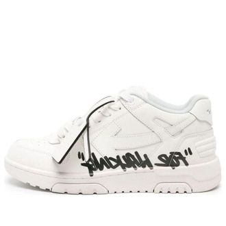 Off-white Out Of Office Low For Walking White Black OMIA189C99LEA0120110
