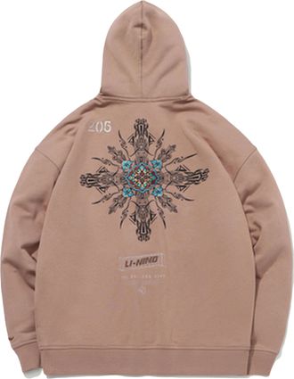 Li-Ning x Dunhuang Museum Crossover CF Series Casual Sports Pullover Hoodie Khaki AWDQC51-4