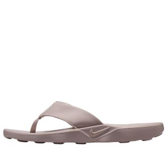 Nike Marina Slipper Moon Particle IH2380-200