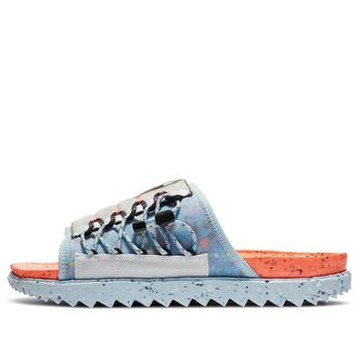 Nike Asuna Slide SE Crater - Total Crimson Grey DH0151-800
