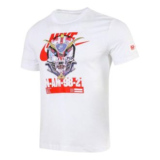 Nike Sportswear Mech Air Gundam Tee DJ1400-100