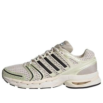 adidas Adistar Control 5 White Black Alumina KI6152