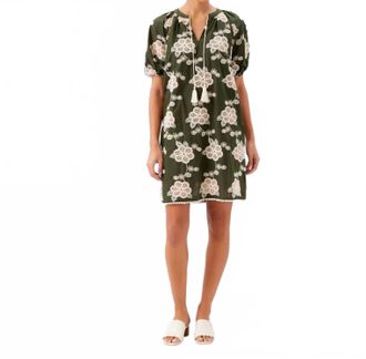 Karen Kane Puff Sleeve Tassel Dress In Olive And Natural