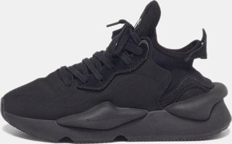 Yohji Yamamoto Kaiwa
