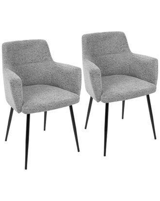 LumiSource Set Of 2 Andrew Dining Chairs