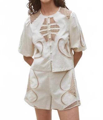 Suncoo Brest Embroidered Short In Camel