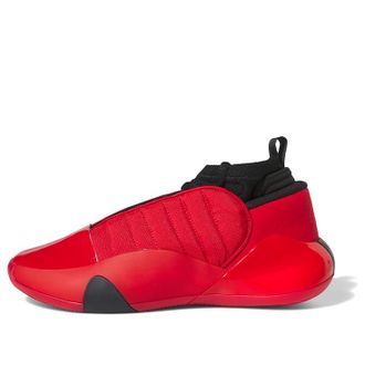 adidas Harden Volume 7 Scarlet GW4464