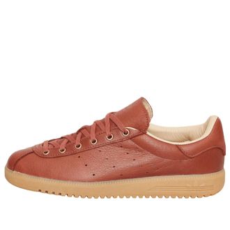 adidas Tobacco Super Warm Sandstone KJ4894
