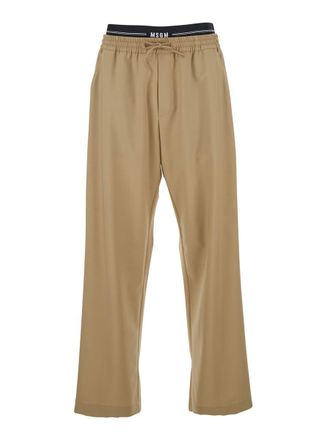 Msgm Beige Pants With Elastic Drawstring Waist In Wool Stretch Man