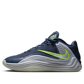 Nike Zoom Freak 7 Lunar Wolf IH2366-400