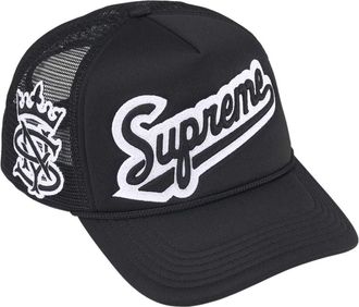 SUPREME SS26 University Mesh Back 5-Panel Black SUP-SS26-1005-BLK