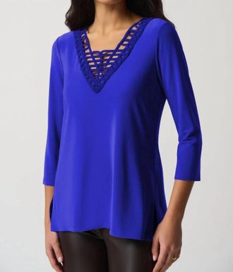 Joseph Ribkoff Soutache V-Neck Tunic Top In Purple