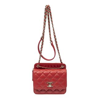 Chanel Mini Back To Back Flap Chain Schoudertas