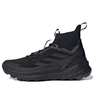 adidas Terrex Free Hiker 2 Black Grey GZ0679